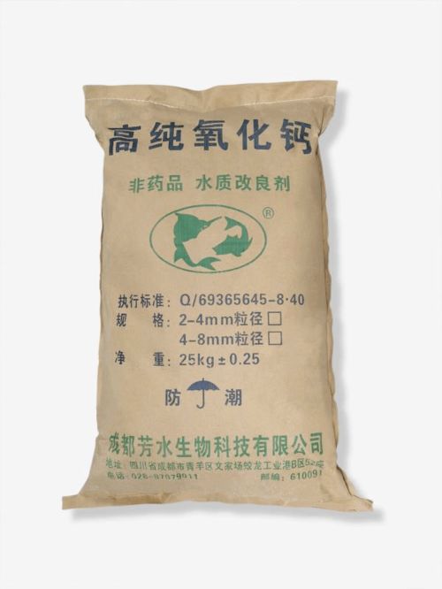 生石灰：消毒效果顶呱呱