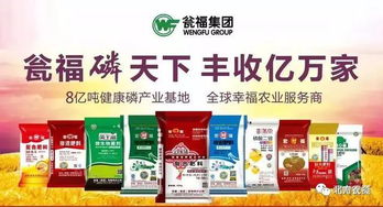 先说说 得知道三环唑钠是啥