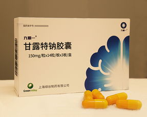 氨基寡糖素与甲霜灵的混用探讨