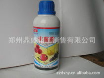 使用杀菌剂的注意事项