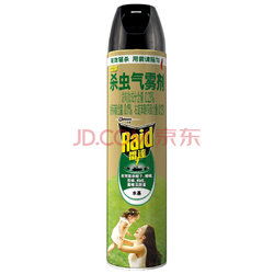 杀虫气雾剂可以安全喷在宠物狗身上进行驱虫吗？