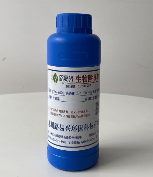 百菌清的味道对人体有什么影响？