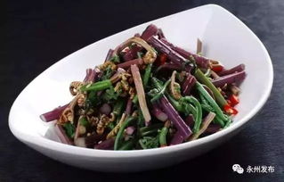 杨铁叶怎么做菜？农村人最爱的野菜做法