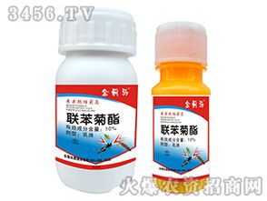 杀虫剂种类：各显神通