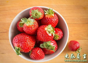 2. 正确存储草莓