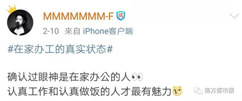 海大品管员负责预混料品管，每天工作内容繁杂，累吗？