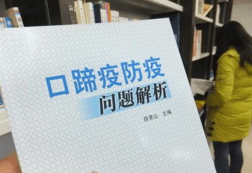 地美硝唑在养猪防病中究竟有哪些独特妙用？