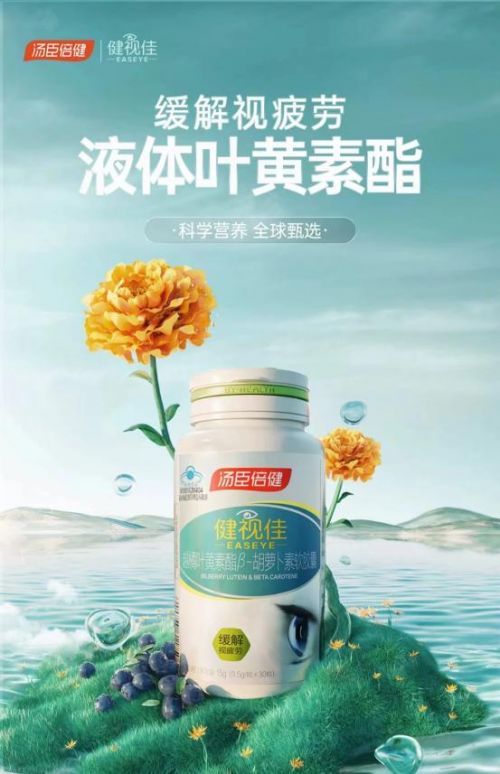 科学选肥，种植更佳
