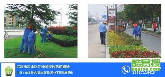 6. 工程造价与预算：合理与长远