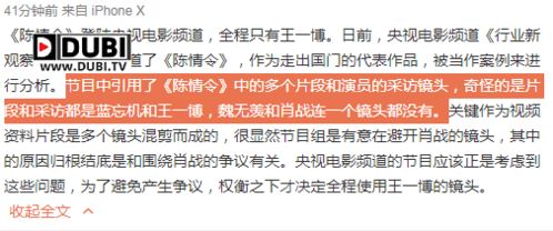 菜农老王的故事：甲维盐15使用倍数用错， 损失3万元