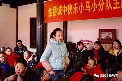 飞花令怎么玩？如何巧妙应对