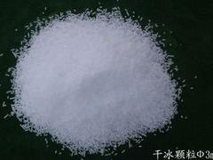 中生菌素：实力派农药