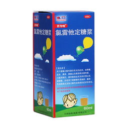 高热不退时哪种兽药用最安全？如何制定安全用药指南与增效方案？