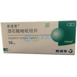 不同名称， 相同功效