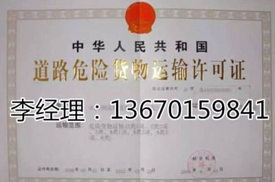 饲料配方师职业资格认证对饲料行业的发展有哪些具体影响？