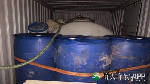 味道问题：草甘膦柴油，味道大不大？