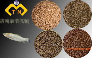 请问目前国内生产鱼饲料和鱼蛋白肥料排名前十的厂家都有哪些？