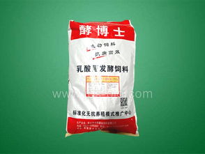 鸡饲料和饲料蛋价格相差多少，一斤多少钱？