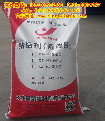 21噻虫嗪的用量是每亩多少，那么噻虫嗪的用量标准是多少？