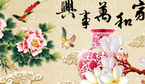 自负的花，寓意着自信与骄傲