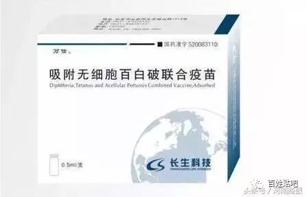 百菌清的兑水比例