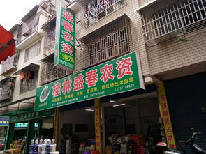 动迁的背后