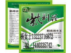 使用方法：吡虫啉的正确打开方式