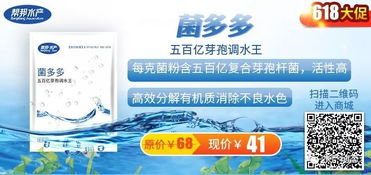 除草剂：黄瓜的守护者还是杀手？
