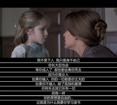 “双”嵌入“爱情”，21代表什么