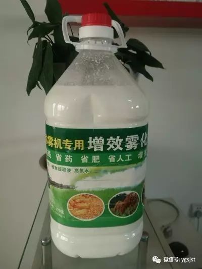 农药残留，还是其他污染物？