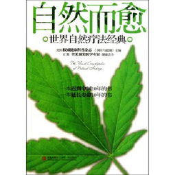 病因分析：白点从何而来