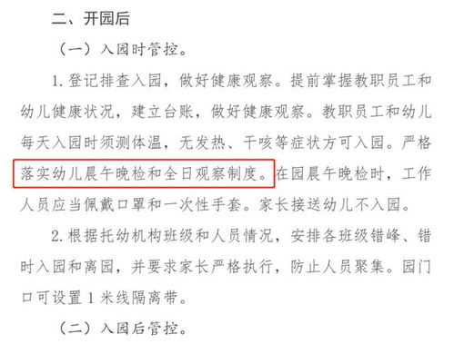 关键数据验证：