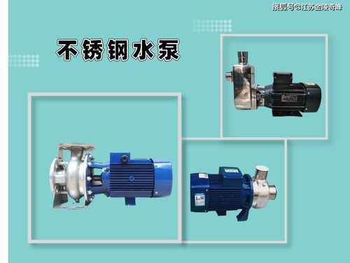 农业水泵故障及解决技巧