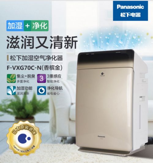 空气净化器除甲醛，选对型号真的很关键！