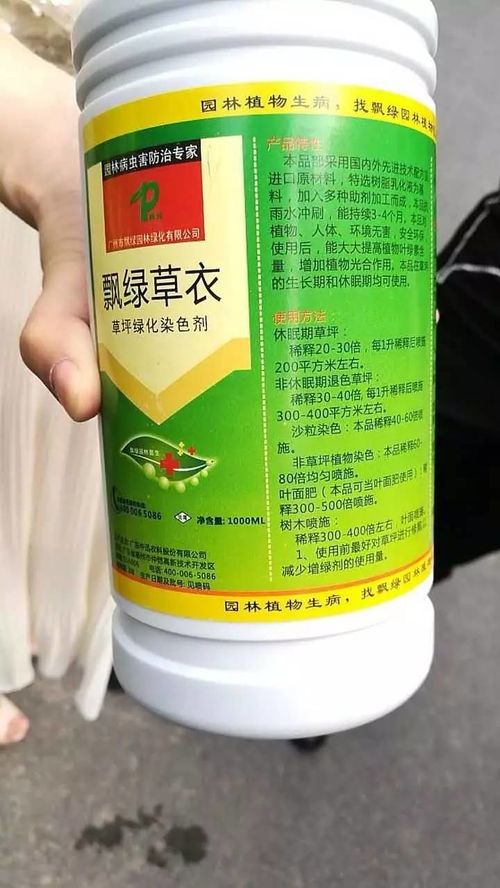 乙草胺，真的会导致烟叶枯死吗？