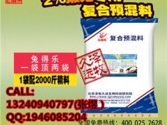 请问预混料排名前十的预混料十大名牌排行中，有哪些知名品牌呢？