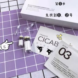 五、使用贝尔农药的个人防护