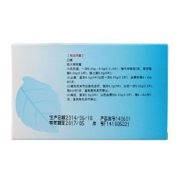 价格不一般， 多种规格任君挑选
