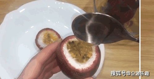 百香果食用方法大全，这样吃酸甜可口超好吃