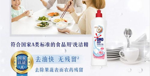 引子：花儿为什么总是那么快就枯萎呢？