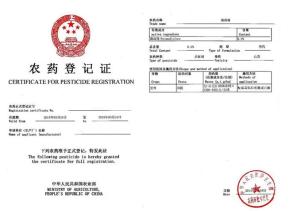 公开信息， 让大家心里有底