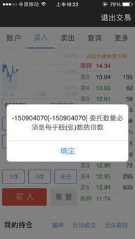 新手种草本，总失败？来学三招省30%费用避坑！