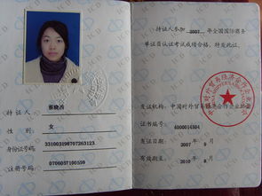 二、材料选择，就像选衣服