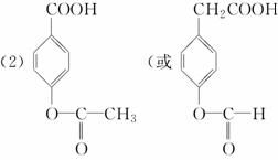 噻虫胺和噻虫嗪在化学结构、作用机理和适用范围上有哪些具体区别？