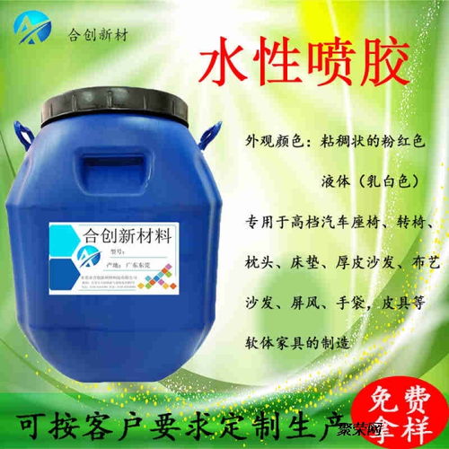 汽车界的明星