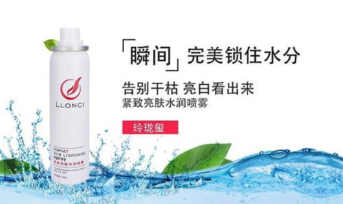 皮肤接触， 凶险悄悄来临