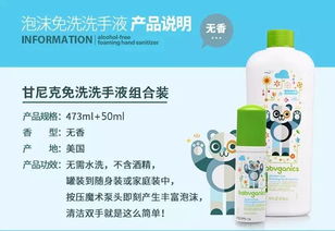 雨水多的流行期，怎么用geng有效