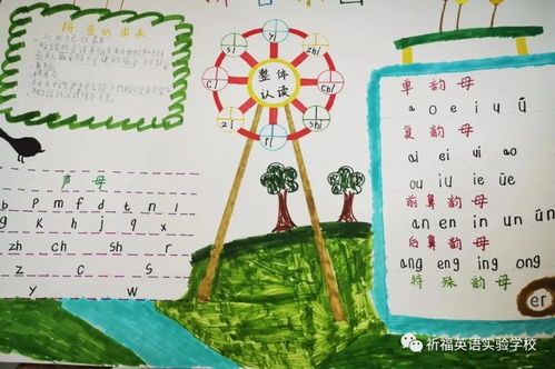 智慧之选，滋养之道