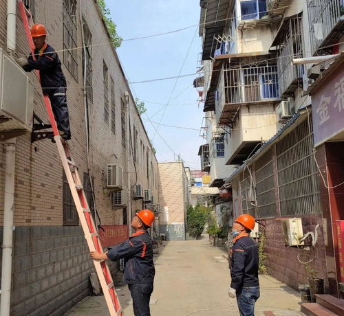 政府决策， 危房改过