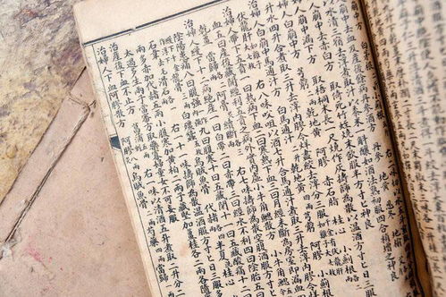 黄芪水虽好，但感冒发热、湿阻中满、表实邪盛者不宜饮用